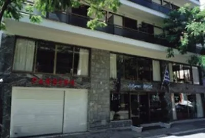 Asteras فندق